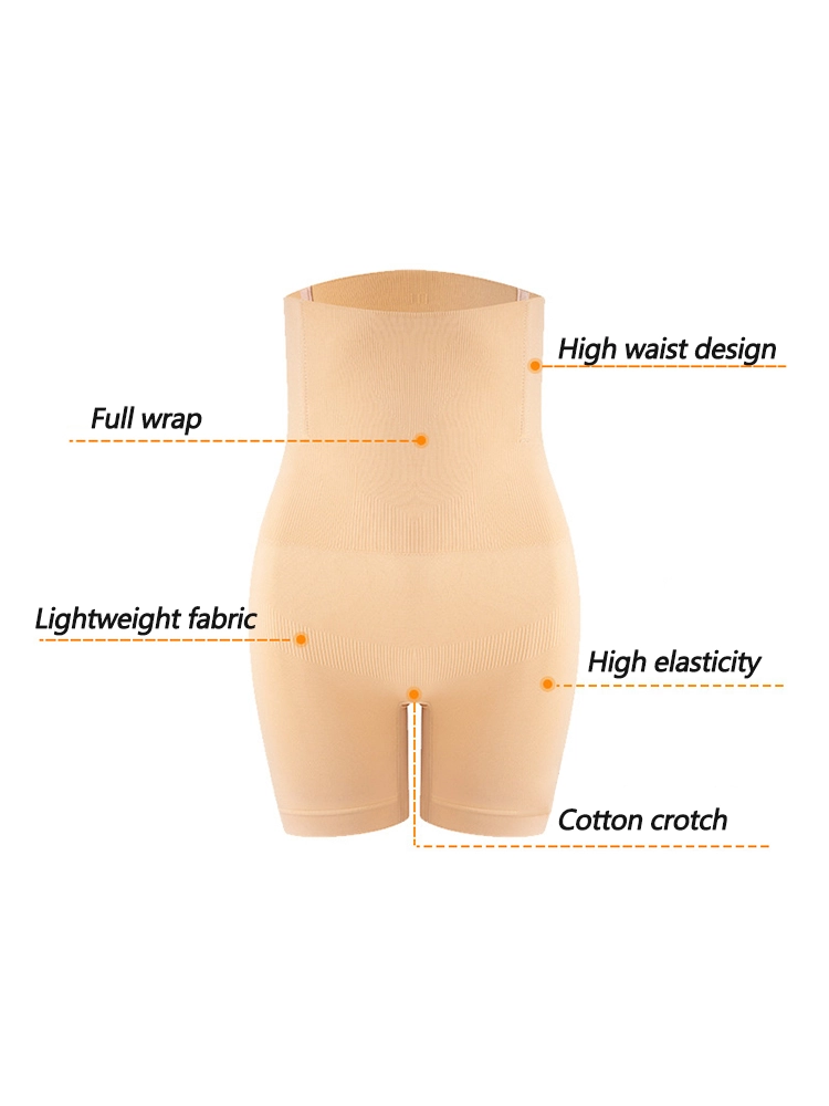Women's High Waisted Body Postpartum Waist Trainer Thigh Slimming Shaperwaer